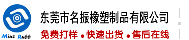 男人日女人逼逼的视频